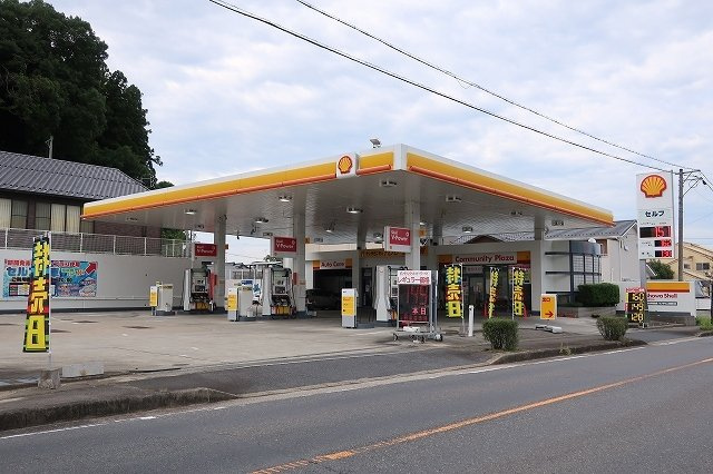 カルセドニーの周辺|ガソリンスタンドまで800m