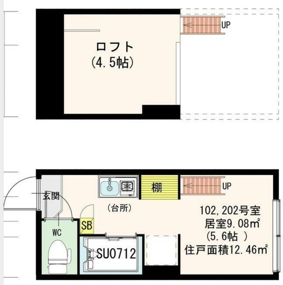 AVAND神楽坂（アヴァンド神楽坂）