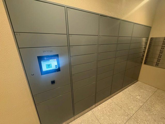 オハナ柏たなかパークフロントの設備