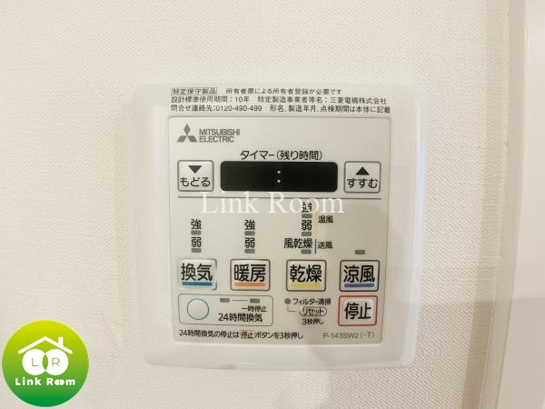 コンポジット門前仲町サウスのその他