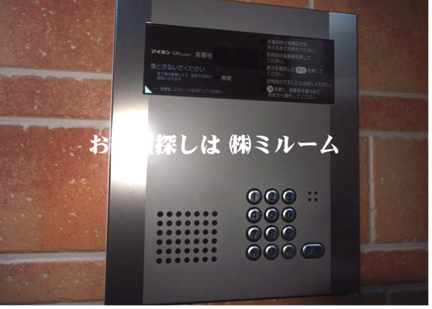 アーバンプレイス中野EASTのセキュリティ|オートロック完備で安心のセキュリティ☆（同一仕様写真）