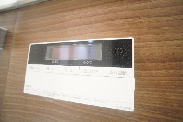 ヒルズ奈良鳥見の設備