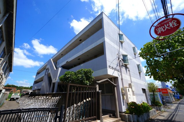 サンライズ末広