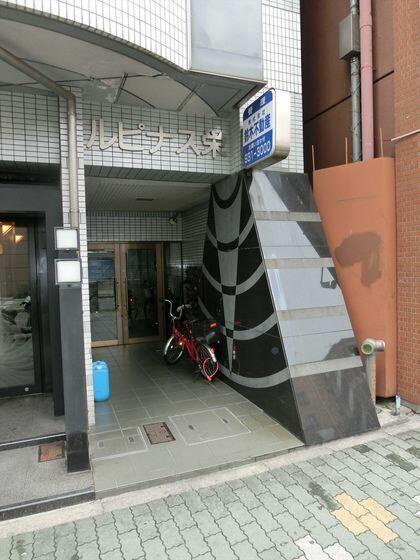 ルピナス栄のエントランス