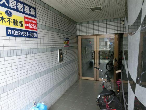 ルピナス栄のエントランス