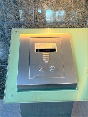 【セキュリティ】 | ジオタワー高槻ミューズガーデン