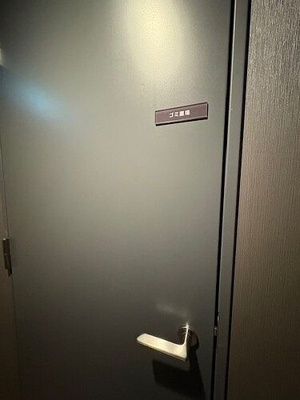 【その他共用部分】 | ジオタワー高槻ミューズガーデン