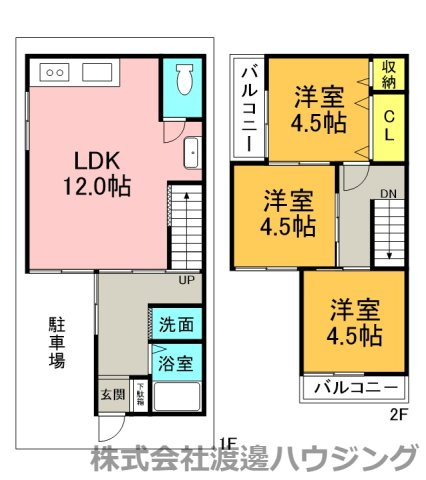 浜甲子園渡部貸家の間取り