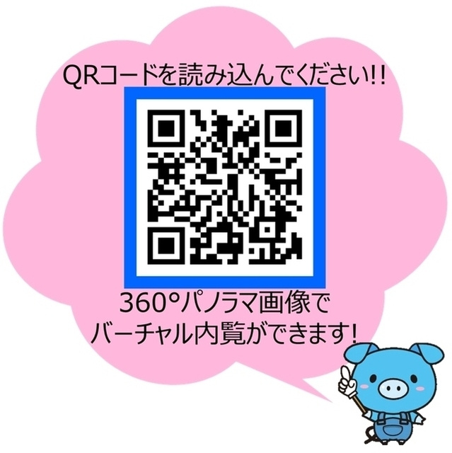アーデン京町堀イースト