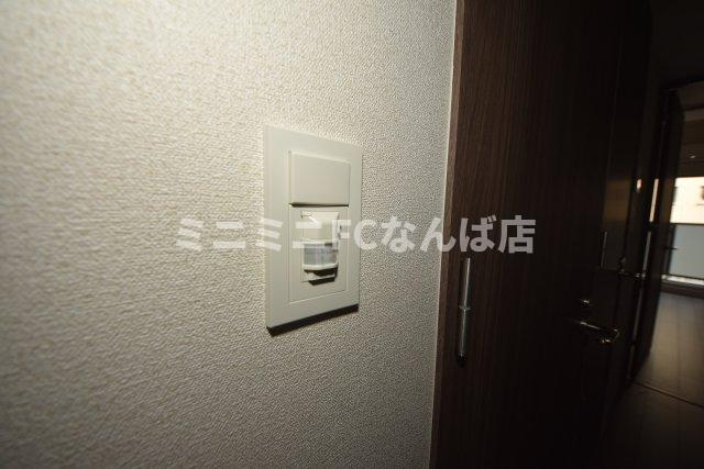 プレサンス桜川グロワール