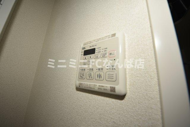 プレサンス桜川グロワール