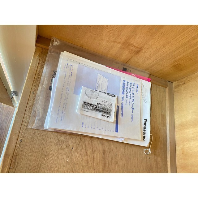 フィンドール八王子の内装