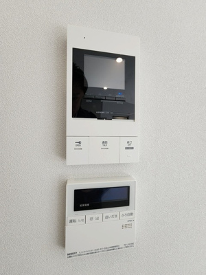 【居間・リビング】 | アネーロⅡ