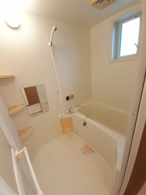 【浴室】 | サンライズ・ヒル