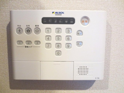 【その他】 | プレミアム八番館 | 102 セキュリティ