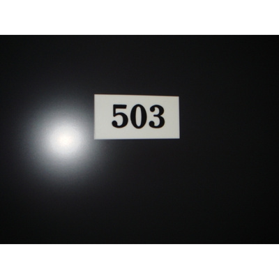 【玄関】 | 日興池袋ビル（旧トウセン池袋ビル）