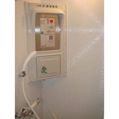 【浴室】 | 日興池袋ビル（旧トウセン池袋ビル） | 共用部