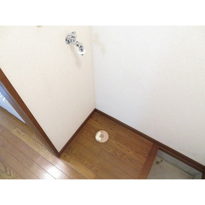 【その他】 | アネスタ赤羽 | 室内洗濯置場