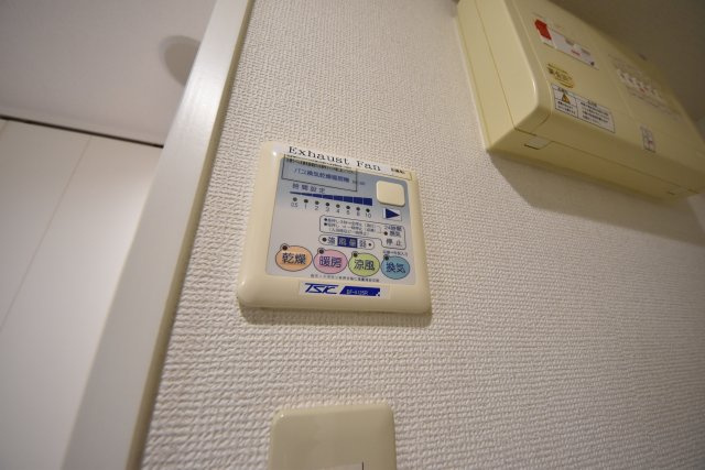 プレジール靭公園