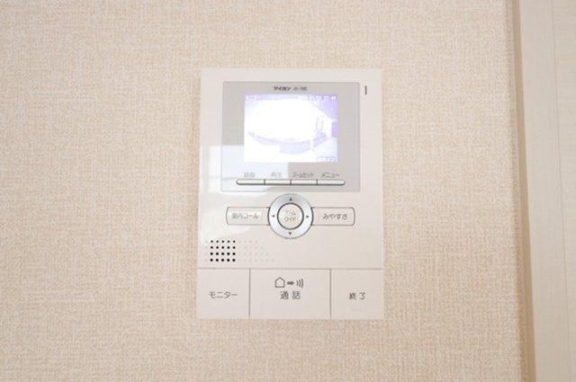 ポレールのその他|モニター付きインターホン
