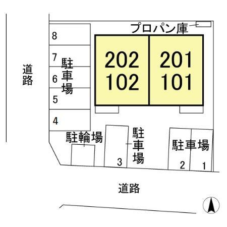 ラック ローズのその他