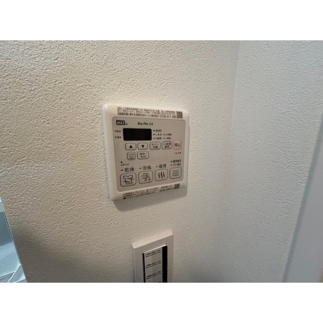 SHOKEN Residence 名古屋〈太閤通〉の設備