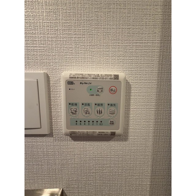 Cion Osaka East Gateの設備