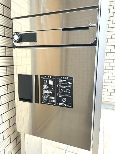 プランドール元町のその他|宅配ボックス