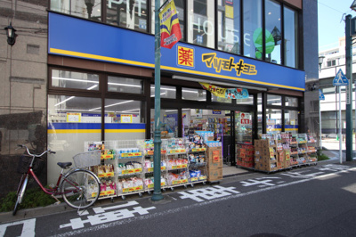 薬　マツモトキヨシ行徳駅前店まで750m