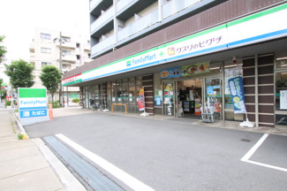 ファミリーマート+クスリのヒグチ 行徳駅前公園店まで500m