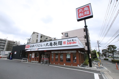 丸亀製麺行徳まで220m