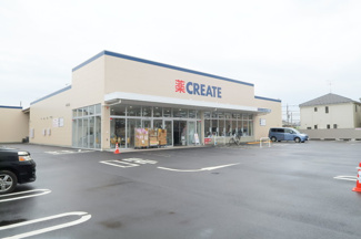 クリエイトＳ・Ｄ 松戸上本郷店まで500ｍ