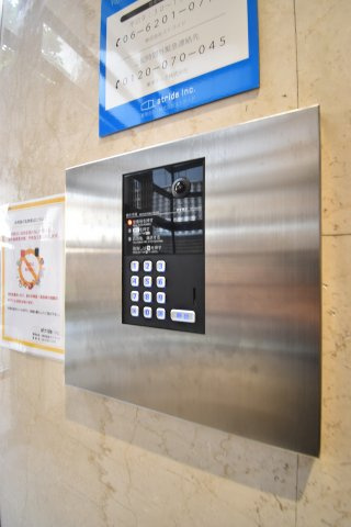 リッチライフダイコクのその他共用部分