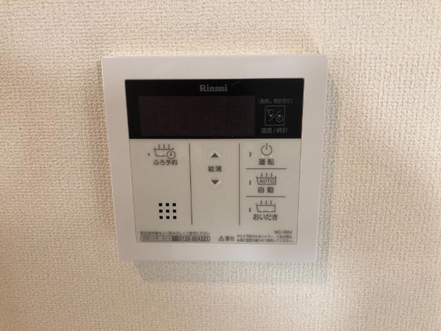 リヴィエールのその他|追炊給湯