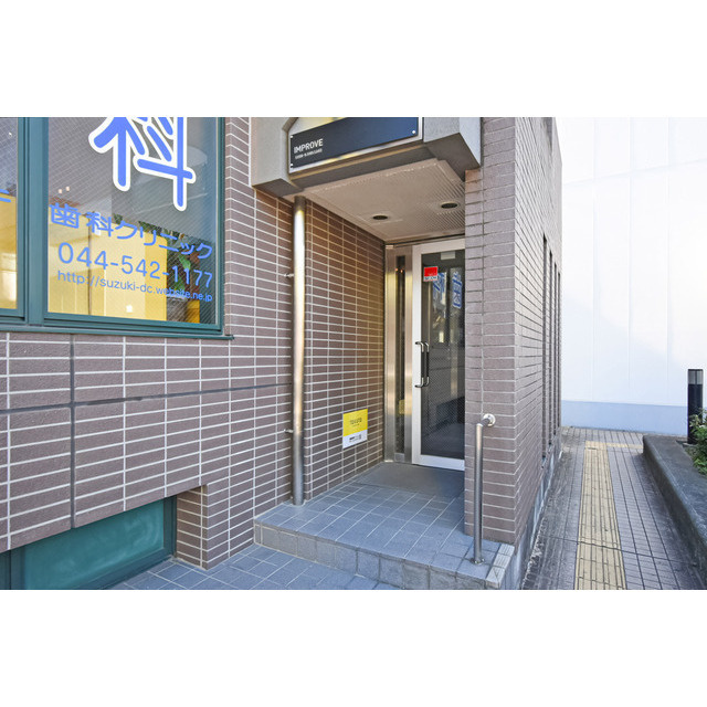 インプルーブ新川崎のエントランス