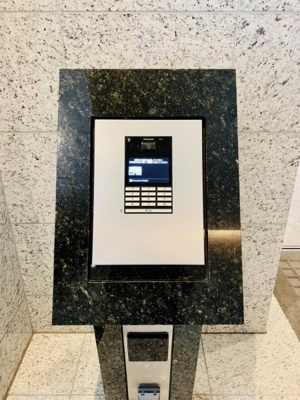 【その他】 | ザ・パークハウス西新宿タワー６０