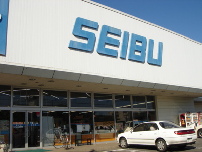 【周辺】 | エスポワール（Ｅｓｐｏｉｒ） | セイブ城東店まで2,230ｍ