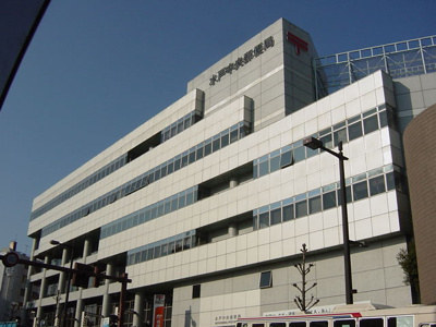 【周辺】 | エスポワール（Ｅｓｐｏｉｒ） | 水戸中央郵便局まで1,500ｍ