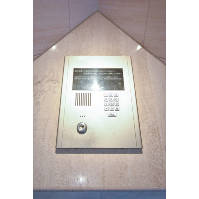 【その他共用部分】 | アーデン和泉町