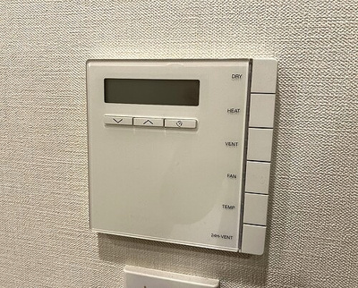 【設備】 | イクサージュ目黒 | 浴室換気乾燥機　※内装前