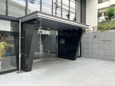 【エントランス】 | イクサージュ目黒 | エントランス