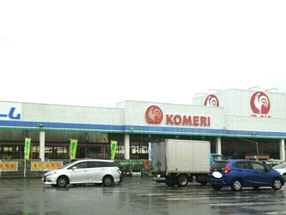 ハイムルート　αの周辺|コメリまで630m