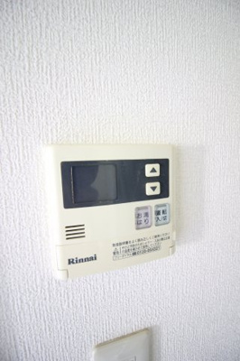 【設備】 | シャトーボヌゥール郡家本町