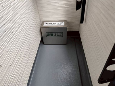 【バルコニー】 | ランド横浜蒔田