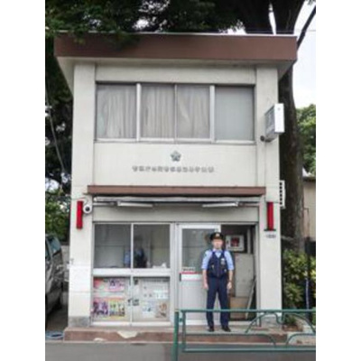 【周辺】 | アネスタ赤羽 | 警察署・交番「法善寺交番まで462ｍ」