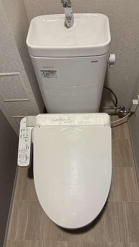 リビオシティ船橋北習志野のトイレ|洗浄機能付トイレ　※2025年12月11日撮影