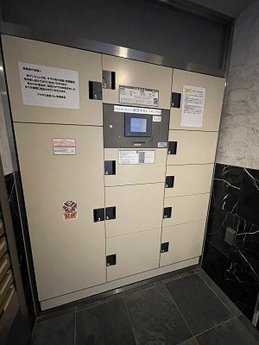 ＡＸＡＳ　巣鴨　Ｓｔａ．のその他|宅配ボックス　※2025年12月7日撮影