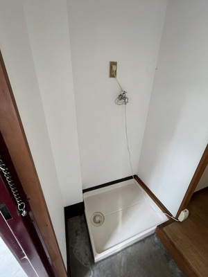 【その他】 | 芙蓉ハイツ