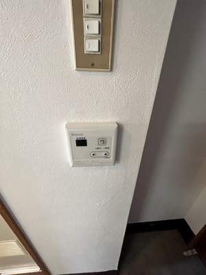 【設備】 | 芙蓉ハイツ