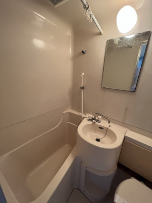 【洗面所】 | 芙蓉ハイツ